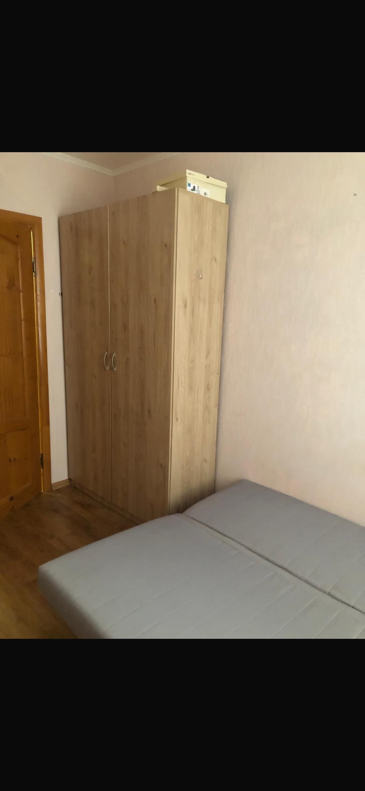 Ясенево комната 