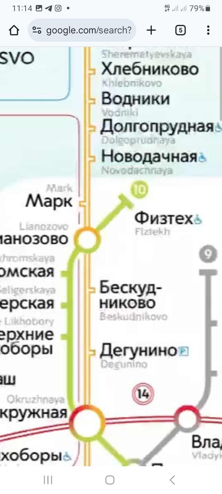 Комната берилет 