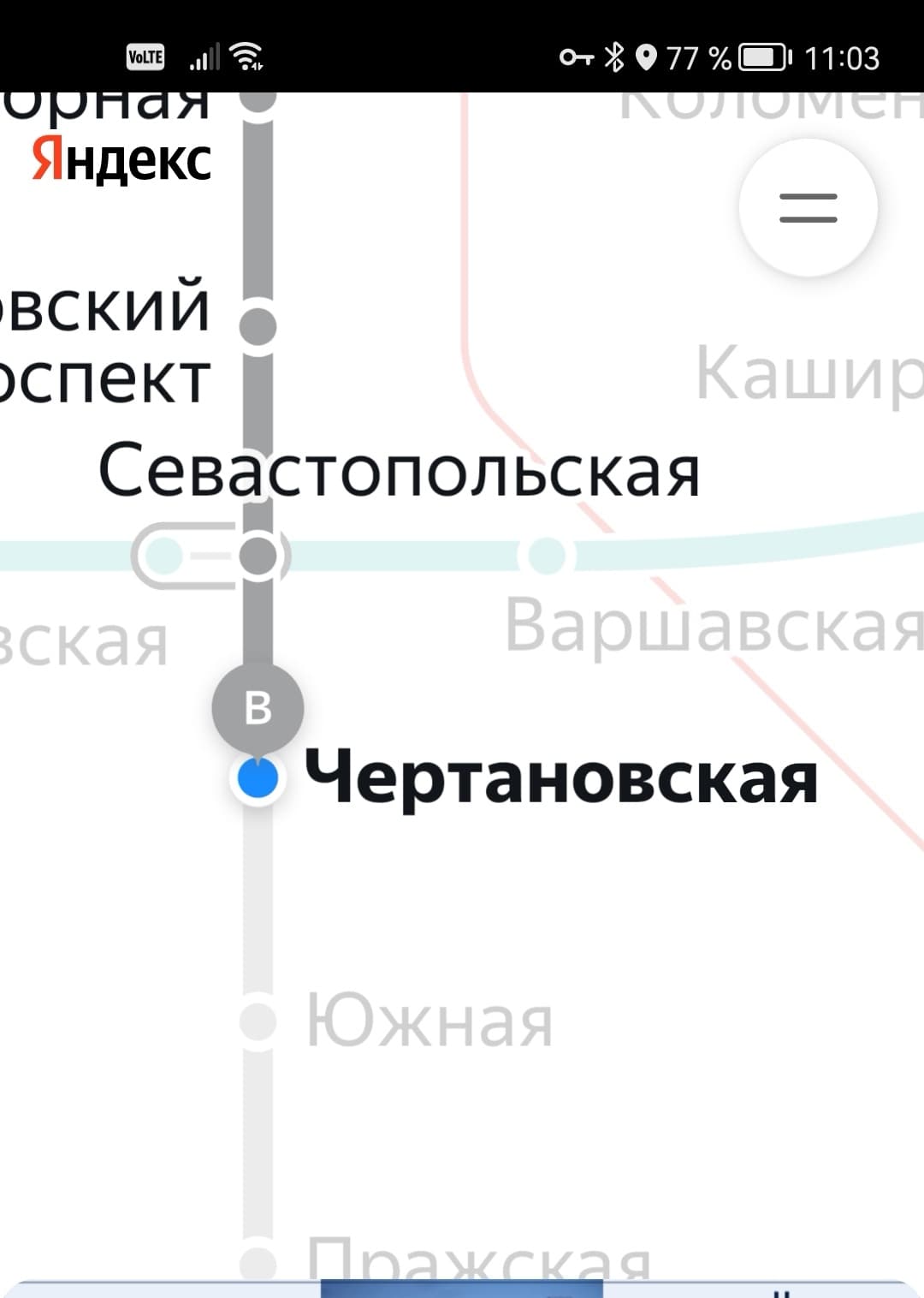 Комната берилет срочно 