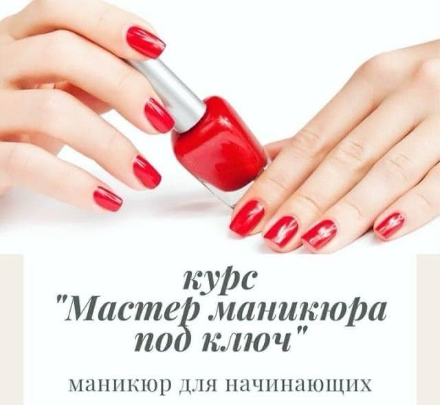 100% САЛОНДОРГО ЖУМУШКА КИРГИЗЕБИЗ ОКУУ КУРСТАРЫНАН КИЙИН 