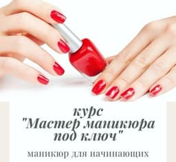 100% САЛОНДОРГО ЖУМУШКА КИРГИЗЕБИЗ ОКУУ КУРСТАРЫНАН КИЙИН 