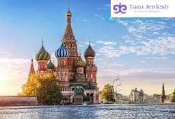 квартирант алам