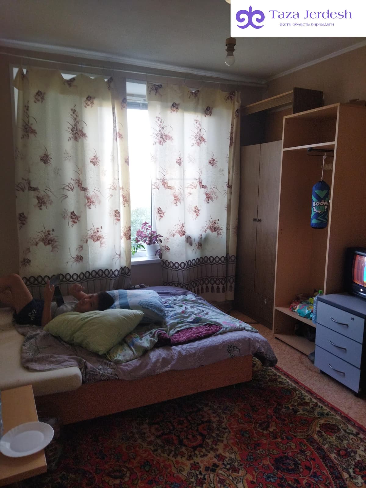 Двух комнатная квартира.
