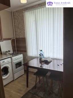 Квартира