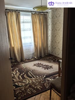 Квартира