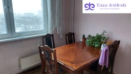 КОМНАТА БЕРИЛЕТ