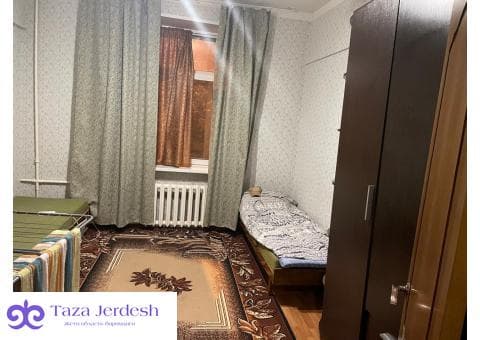 1 Адам срочно