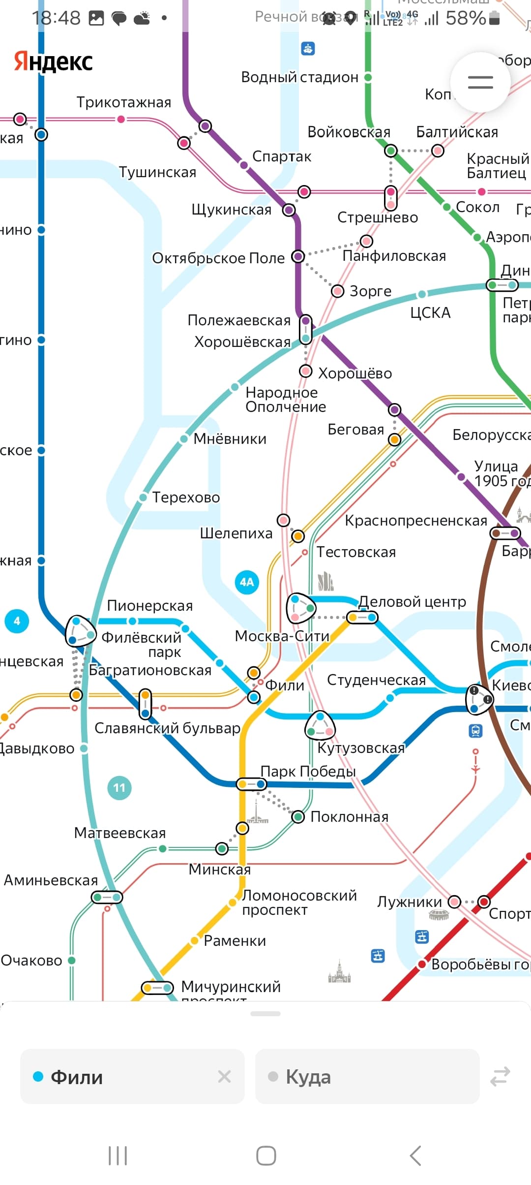 Койко место  же комнаты 