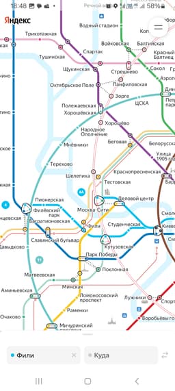 Койко место  же комнаты 