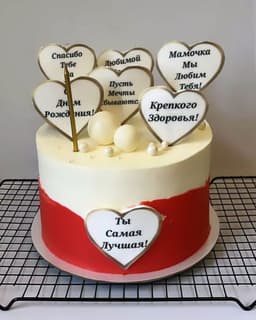 Домашние торты Москва.