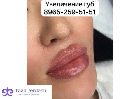 Салон красоты
